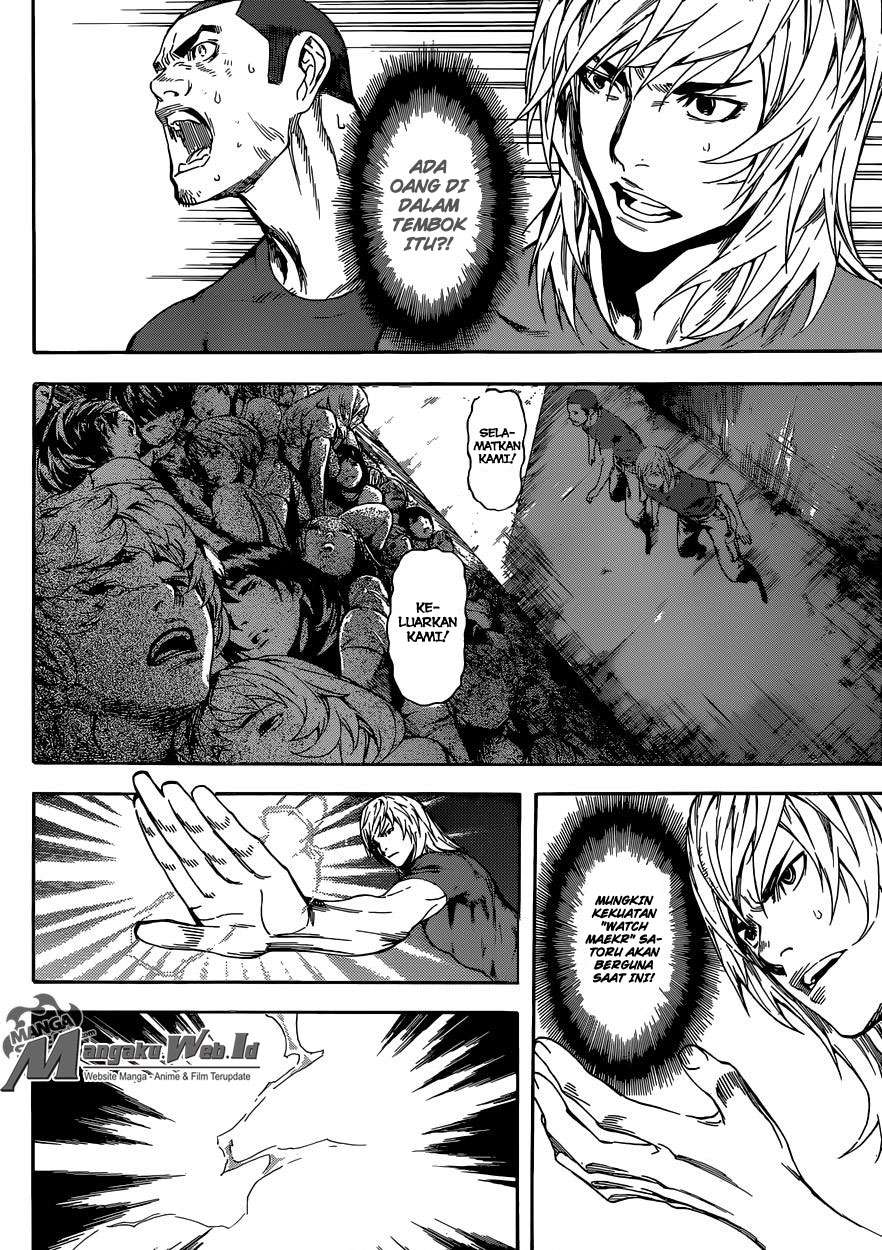 Area D: Inou Ryouiki Chapter 78 Gambar 10