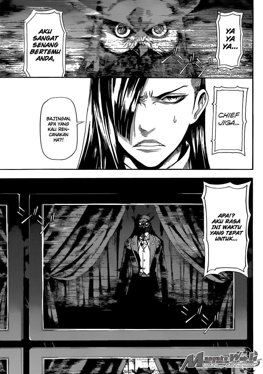 Area D: Inou Ryouiki Chapter 78 Gambar 17