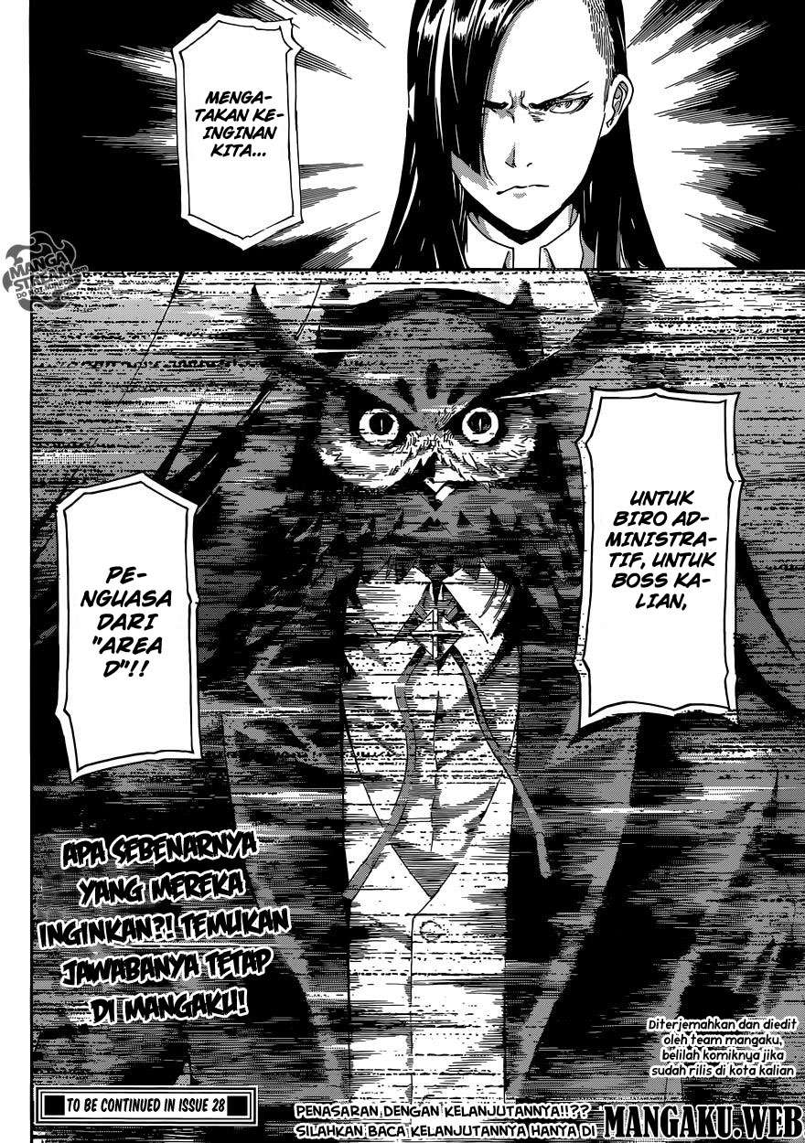 Area D: Inou Ryouiki Chapter 78 Gambar 18