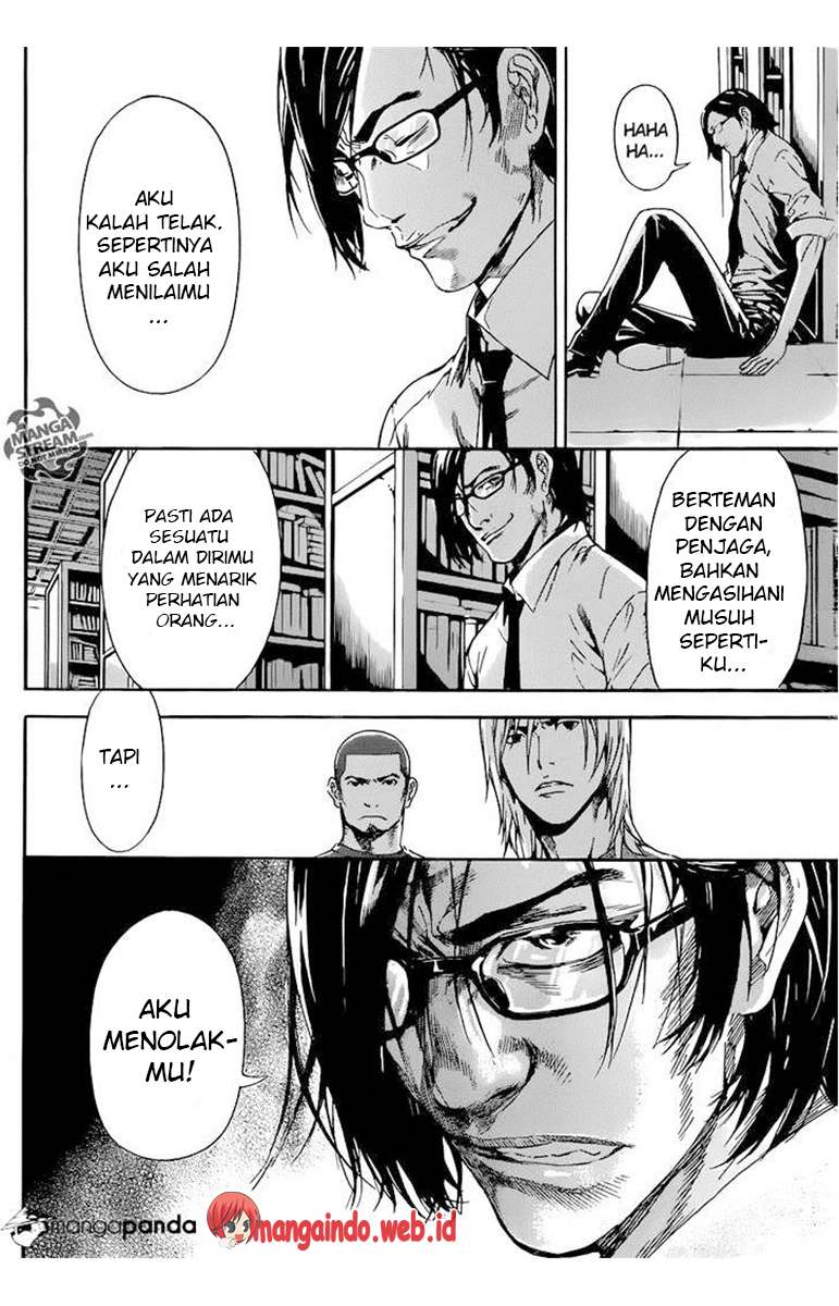 Area D: Inou Ryouiki Chapter 75 Gambar 11
