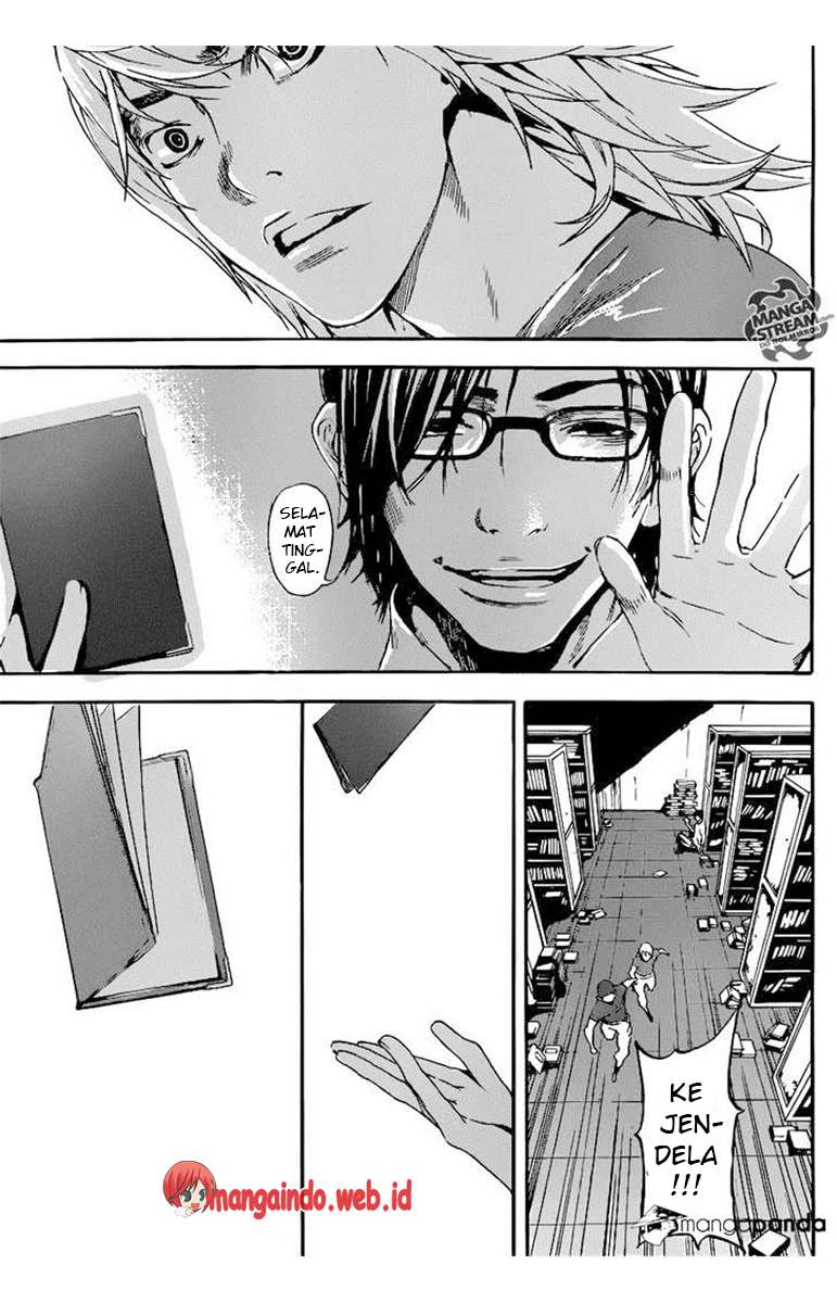 Area D: Inou Ryouiki Chapter 75 Gambar 14