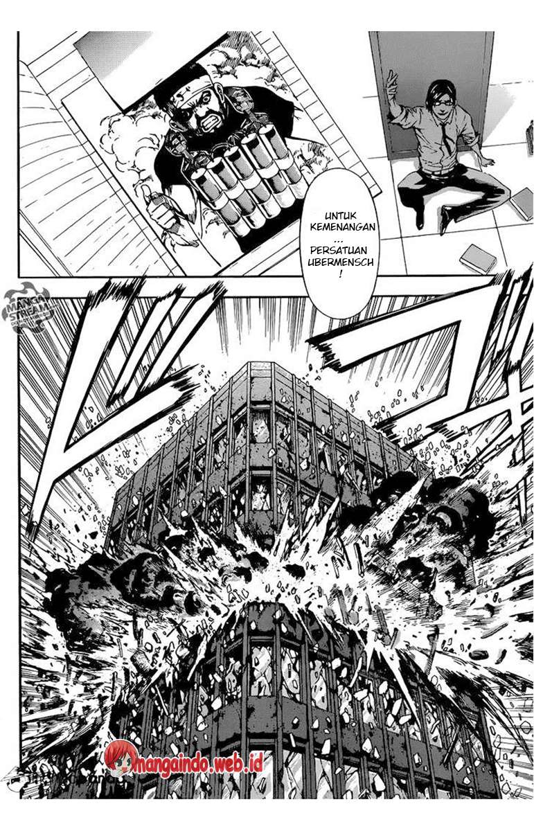 Area D: Inou Ryouiki Chapter 75 Gambar 15