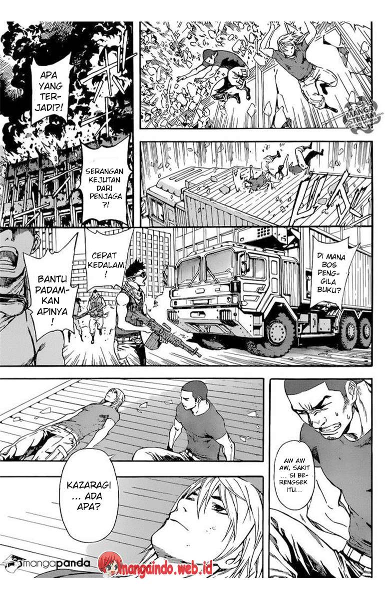 Area D: Inou Ryouiki Chapter 75 Gambar 16