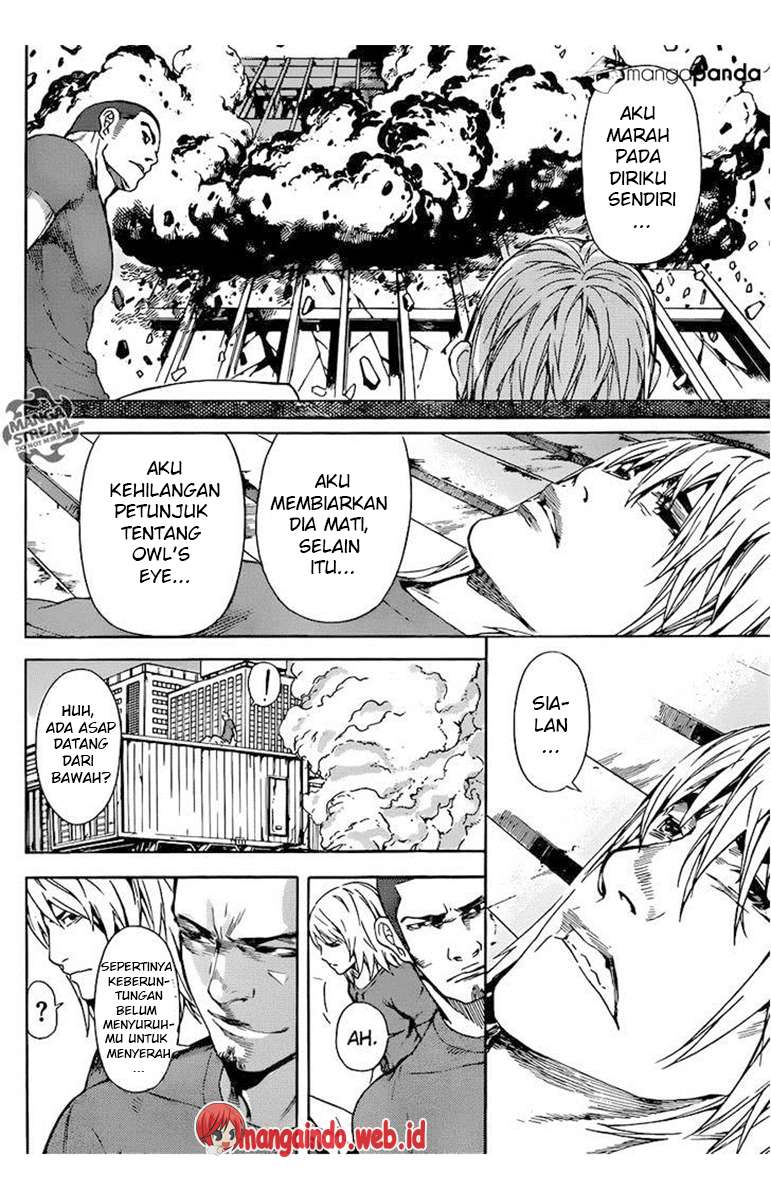Area D: Inou Ryouiki Chapter 75 Gambar 17