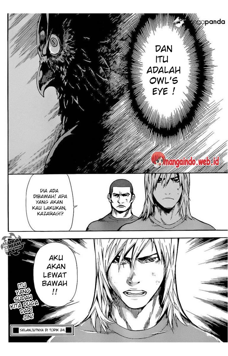 Area D: Inou Ryouiki Chapter 75 Gambar 19