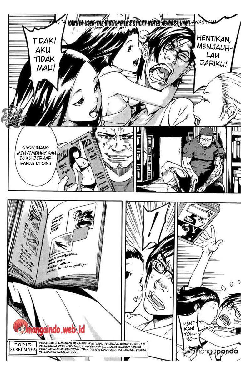 Baca Manga Area D: Inou Ryouiki Chapter 75 Gambar 2