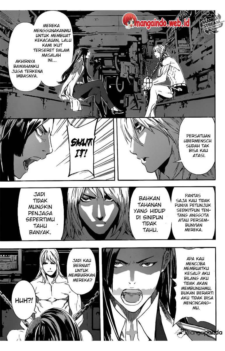 Area D: Inou Ryouiki Chapter 71 Gambar 18