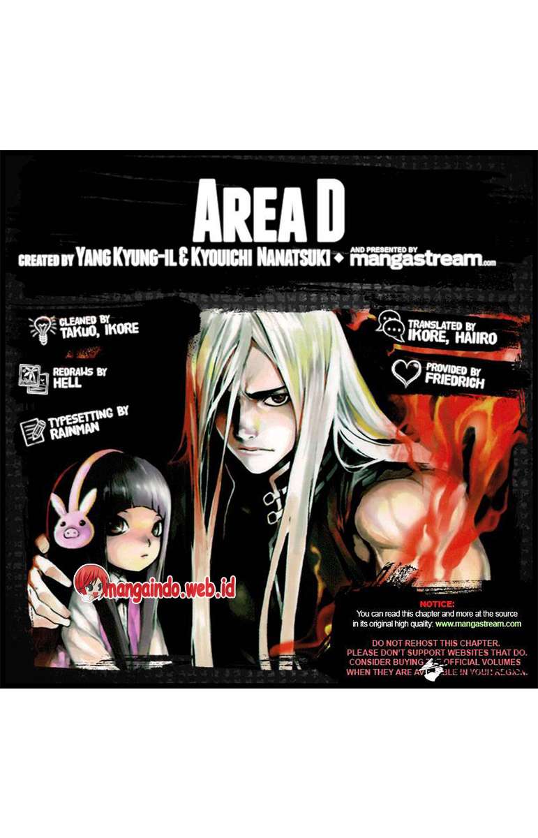 Area D: Inou Ryouiki Chapter 71 Gambar 3