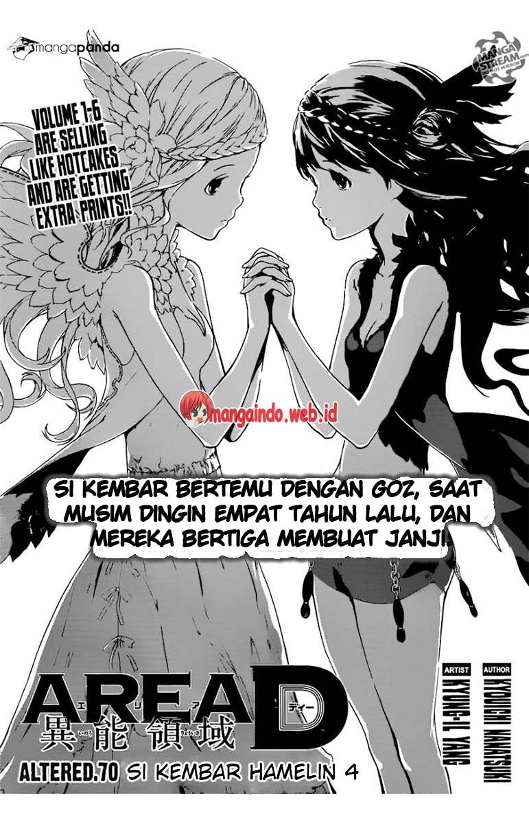 Baca Komik Area D: Inou Ryouiki Chapter 70 Gambar 1