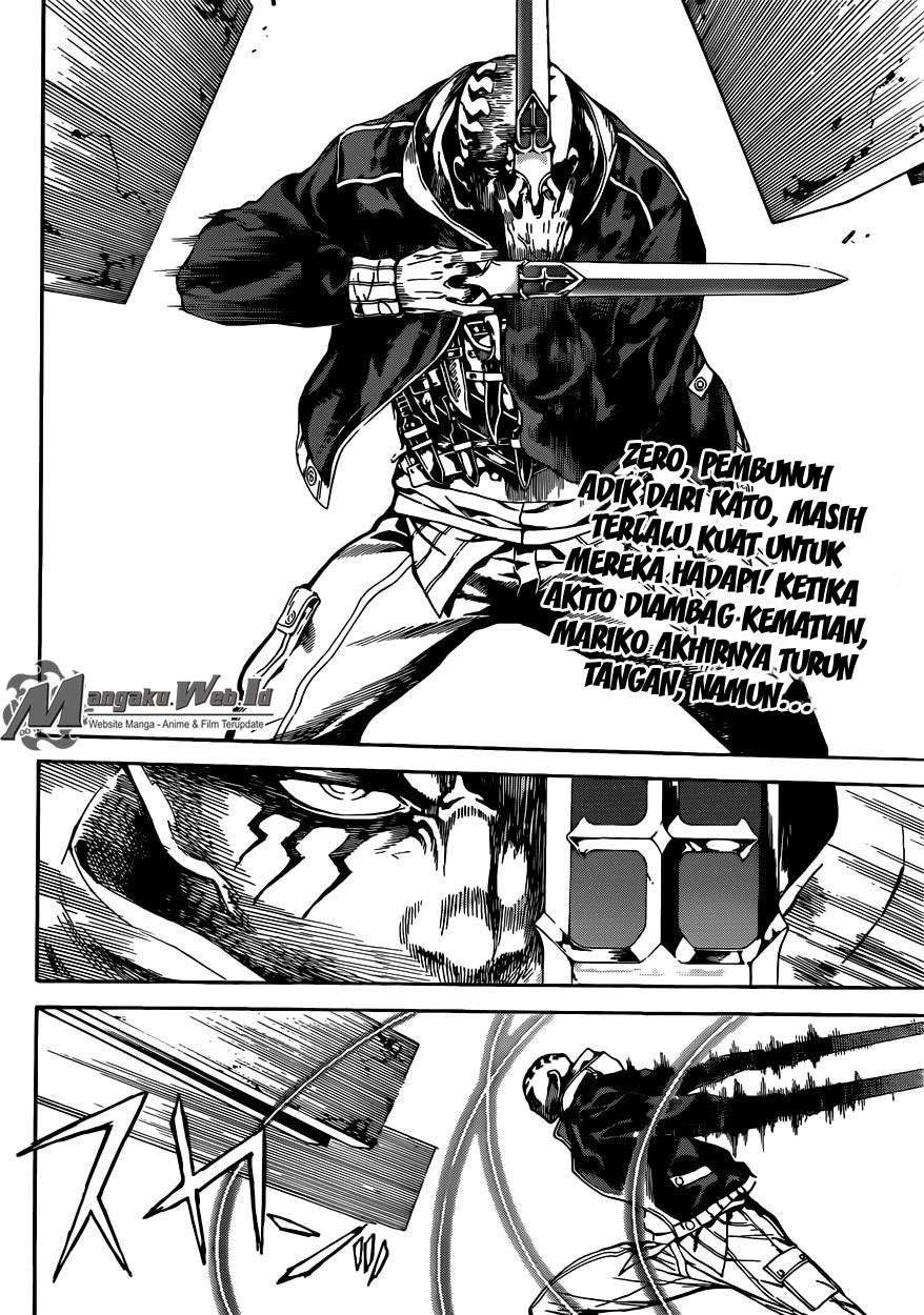 Area D: Inou Ryouiki Chapter 66 Gambar 3