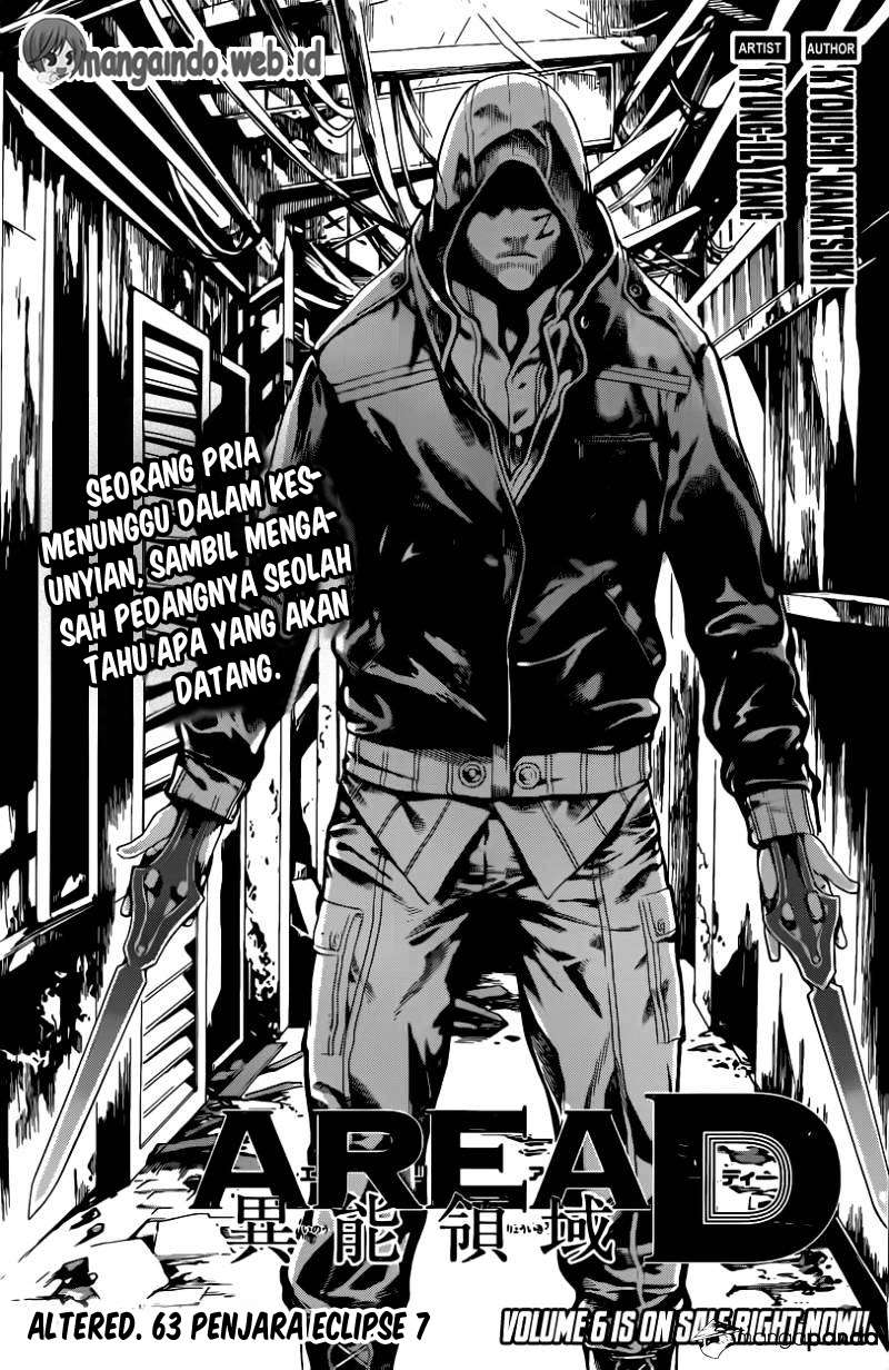 Baca Komik Area D: Inou Ryouiki Chapter 63 Gambar 1