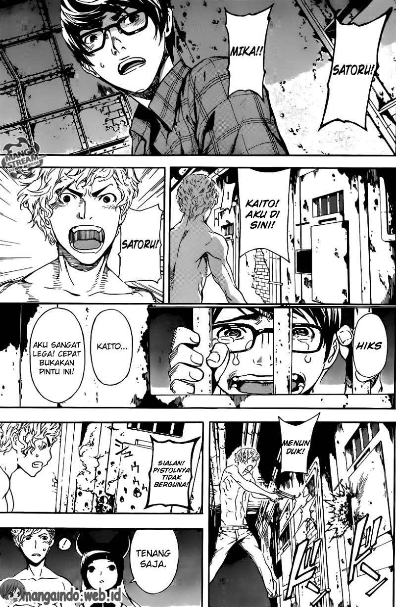 Area D: Inou Ryouiki Chapter 63 Gambar 14