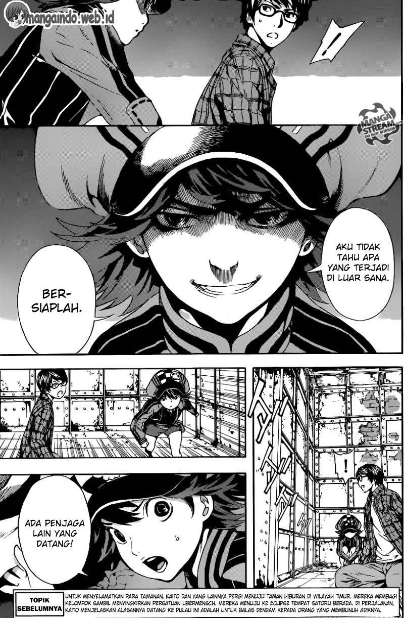 Area D: Inou Ryouiki Chapter 63 Gambar 4