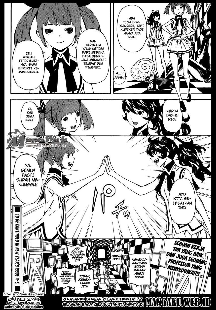 Area D: Inou Ryouiki Chapter 62 Gambar 19