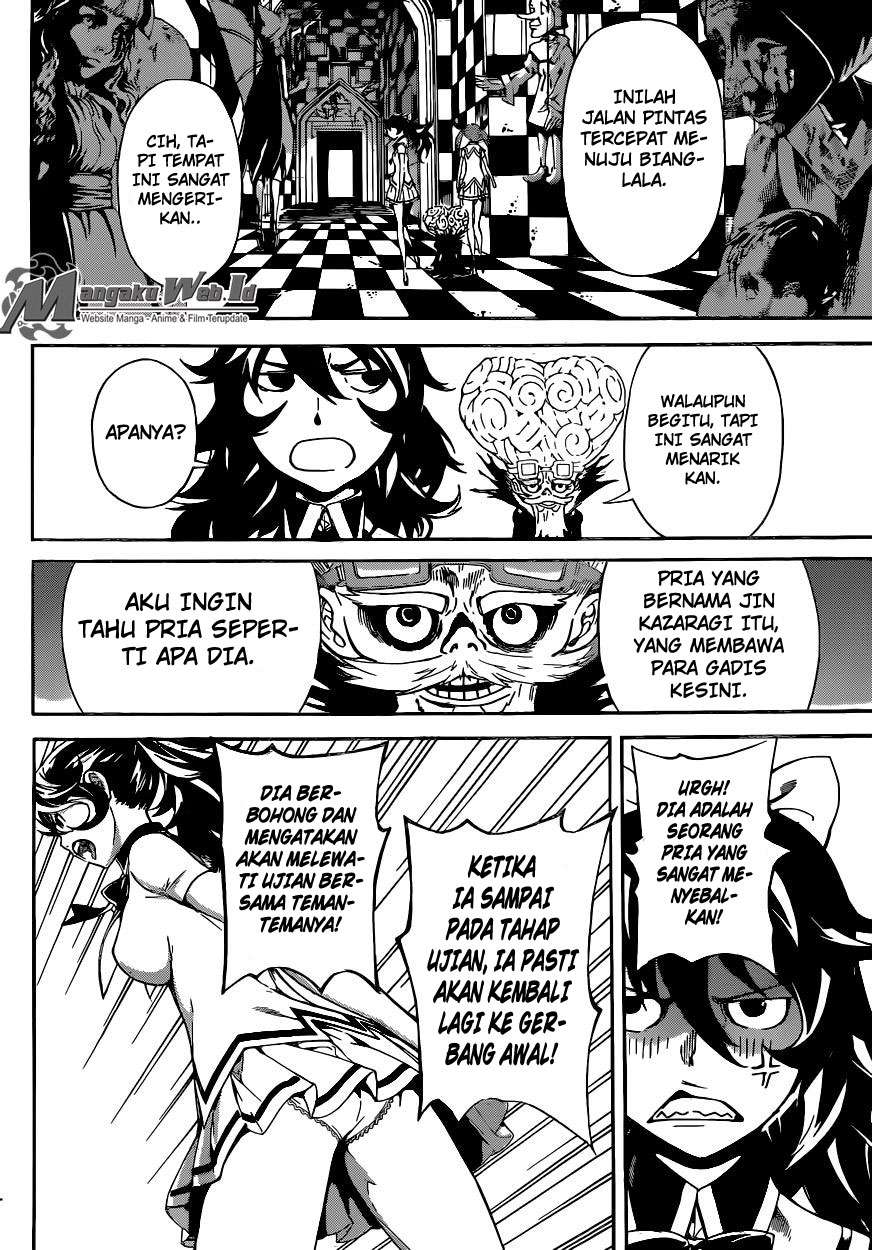 Area D: Inou Ryouiki Chapter 61 Gambar 17