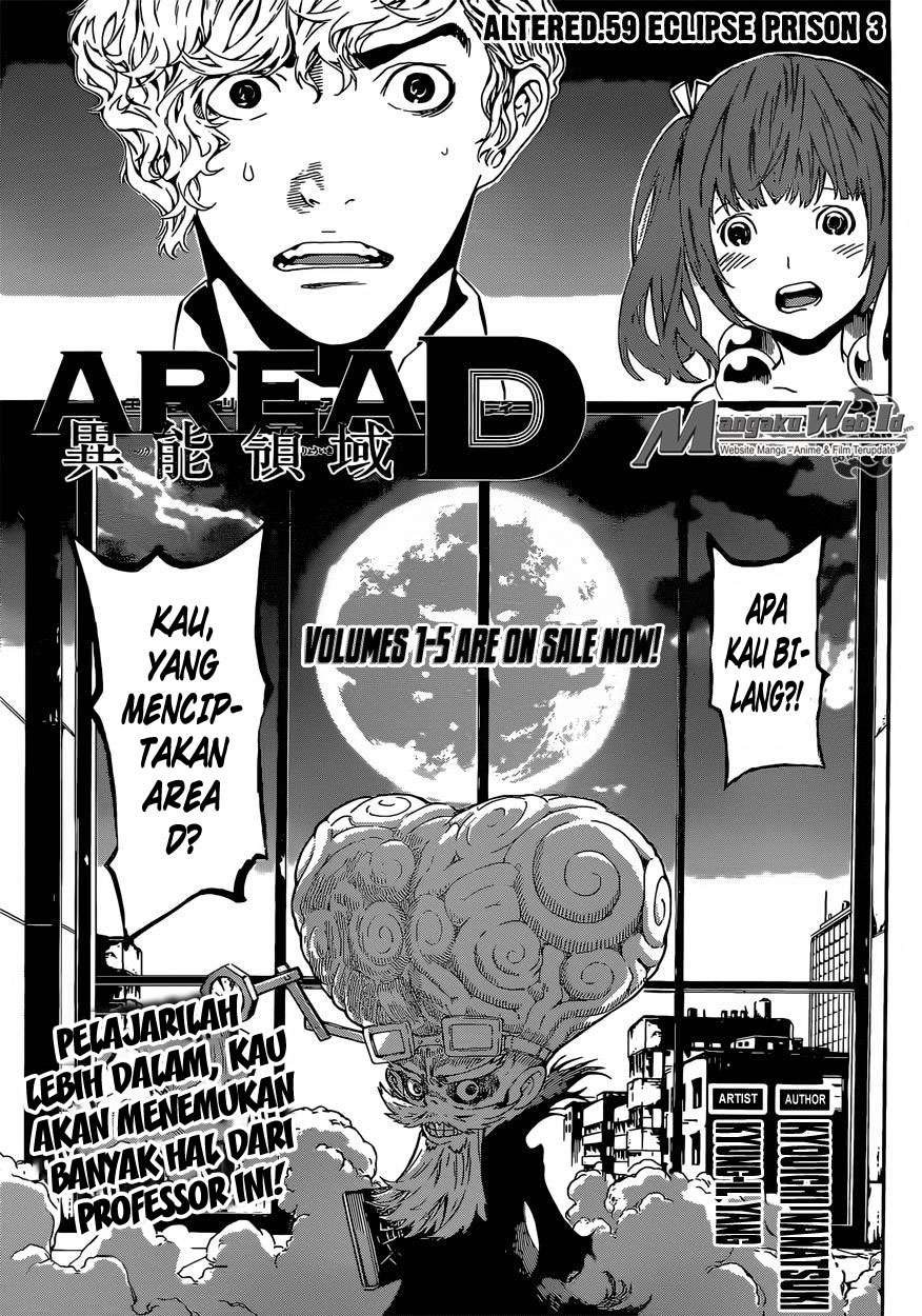 Baca Manga Area D: Inou Ryouiki Chapter 59 Gambar 2