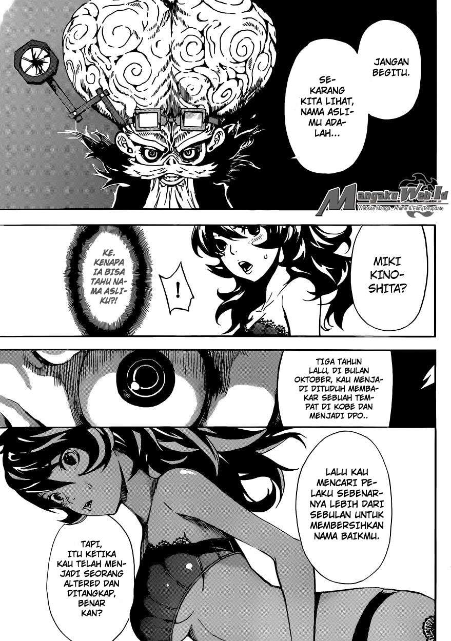 Area D: Inou Ryouiki Chapter 59 Gambar 4