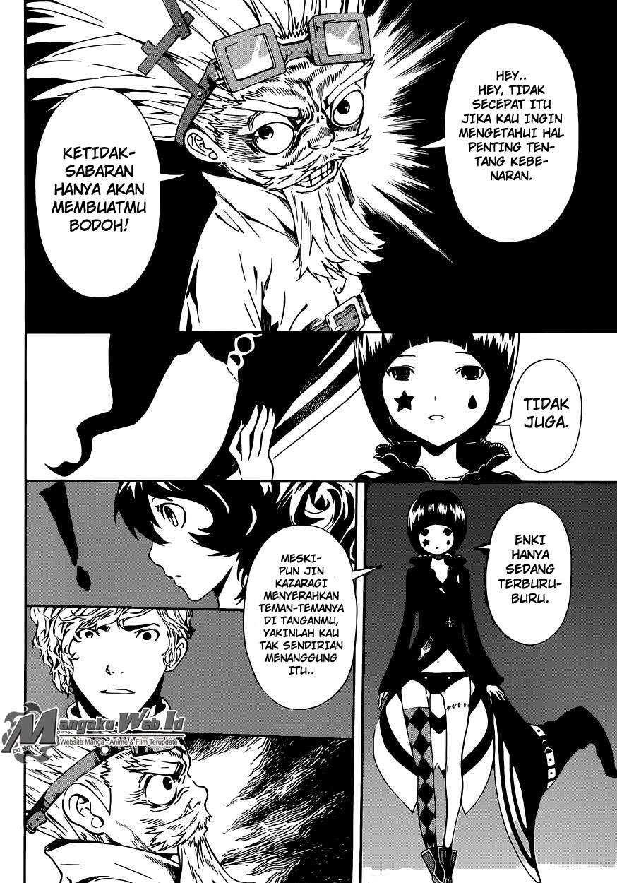 Area D: Inou Ryouiki Chapter 58 Gambar 13