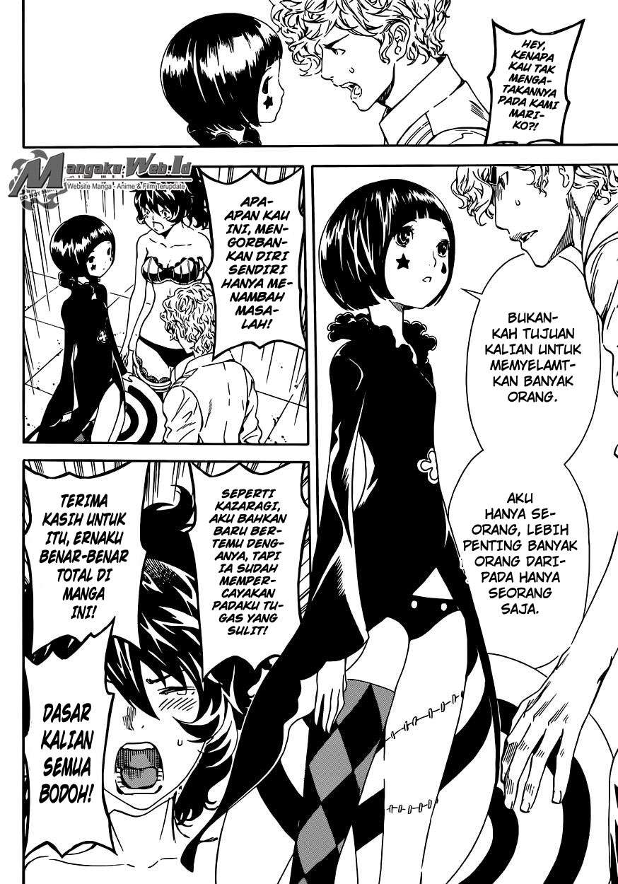 Area D: Inou Ryouiki Chapter 58 Gambar 15