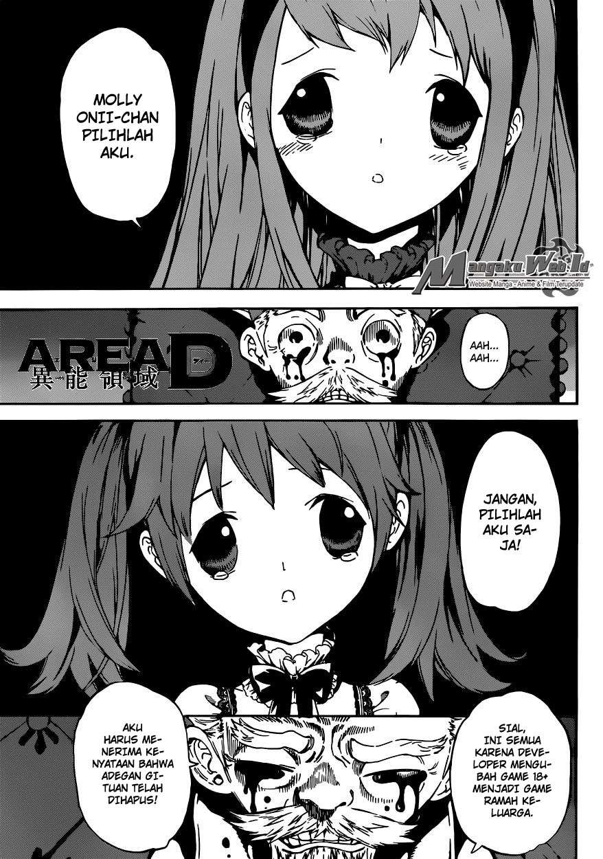 Baca Manga Area D: Inou Ryouiki Chapter 58 Gambar 2
