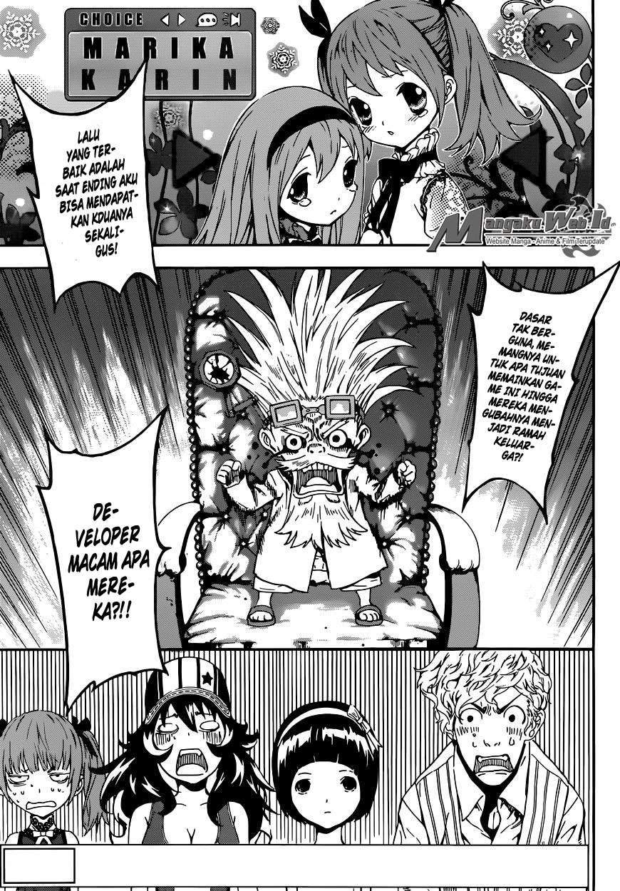Area D: Inou Ryouiki Chapter 58 Gambar 4