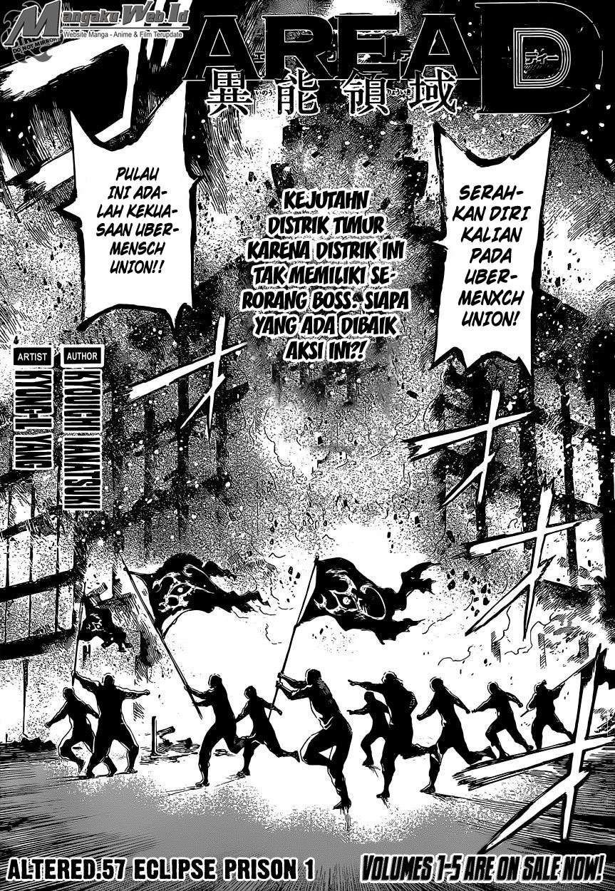 Baca Manga Area D: Inou Ryouiki Chapter 57 Gambar 2
