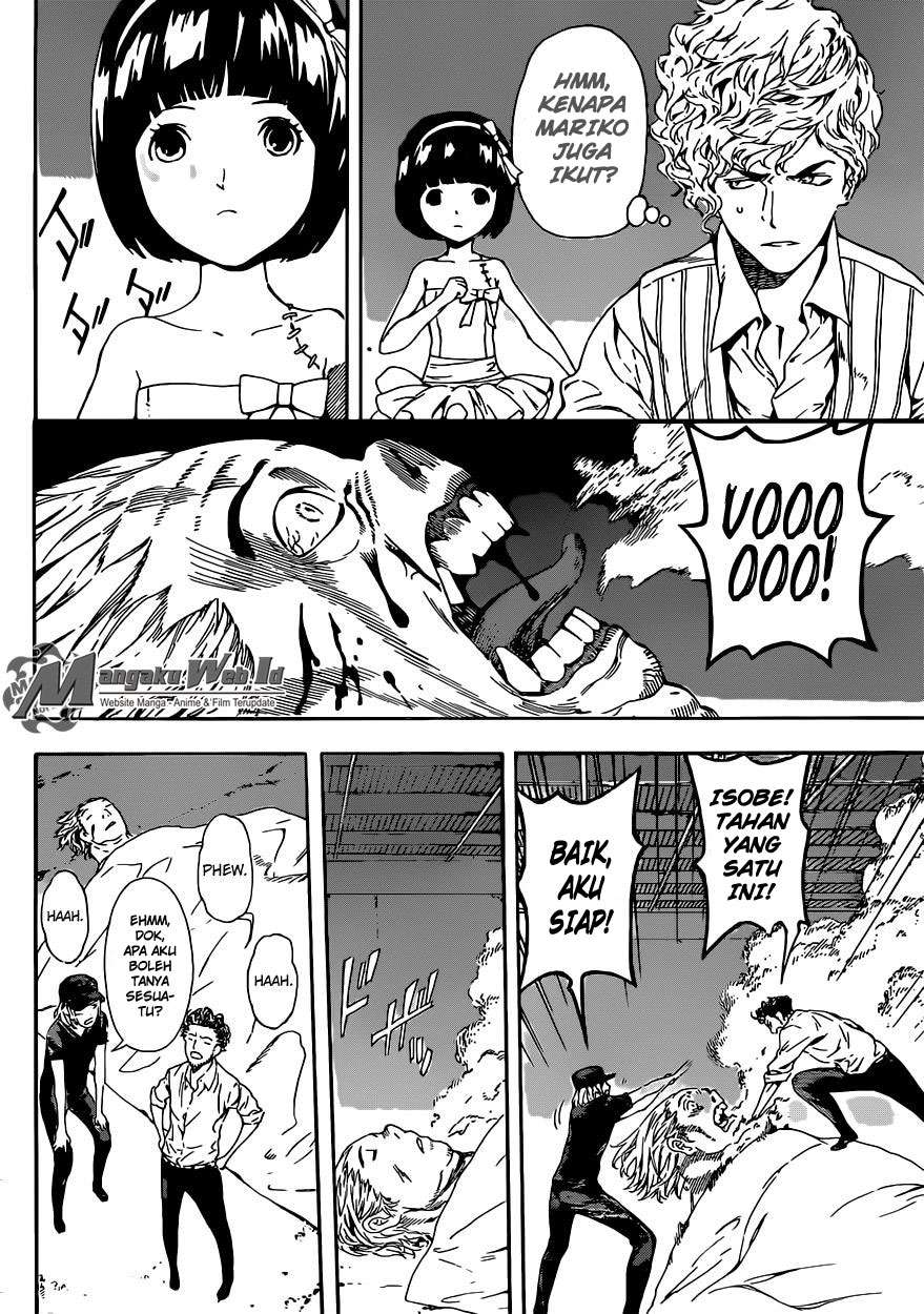 Area D: Inou Ryouiki Chapter 56 Gambar 12