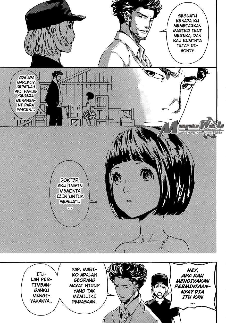 Area D: Inou Ryouiki Chapter 56 Gambar 13