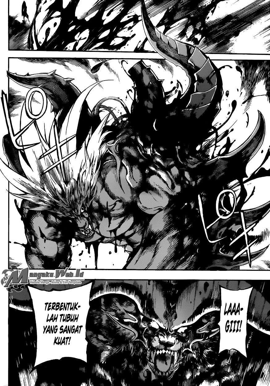 Area D: Inou Ryouiki Chapter 55 Gambar 15