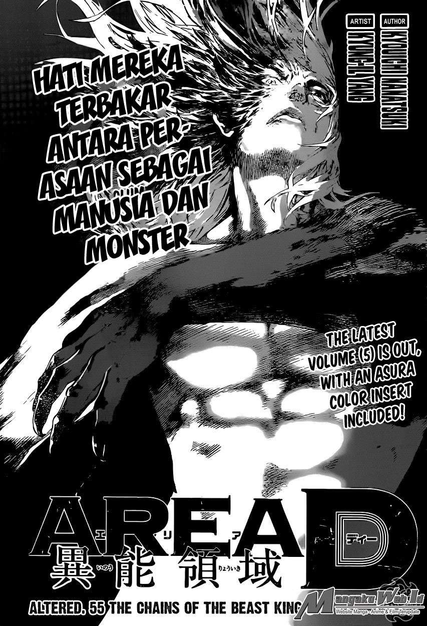 Baca Manga Area D: Inou Ryouiki Chapter 55 Gambar 2