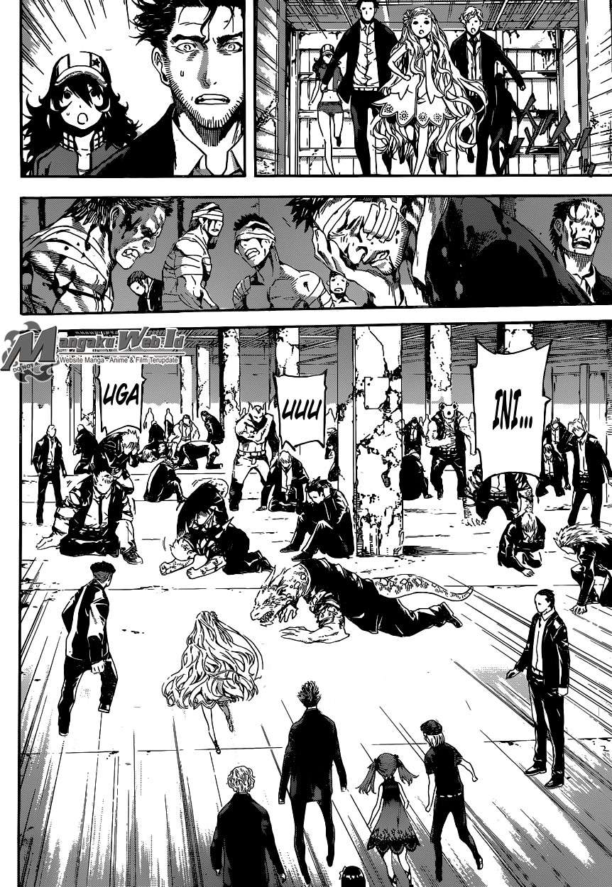 Area D: Inou Ryouiki Chapter 54 Gambar 13