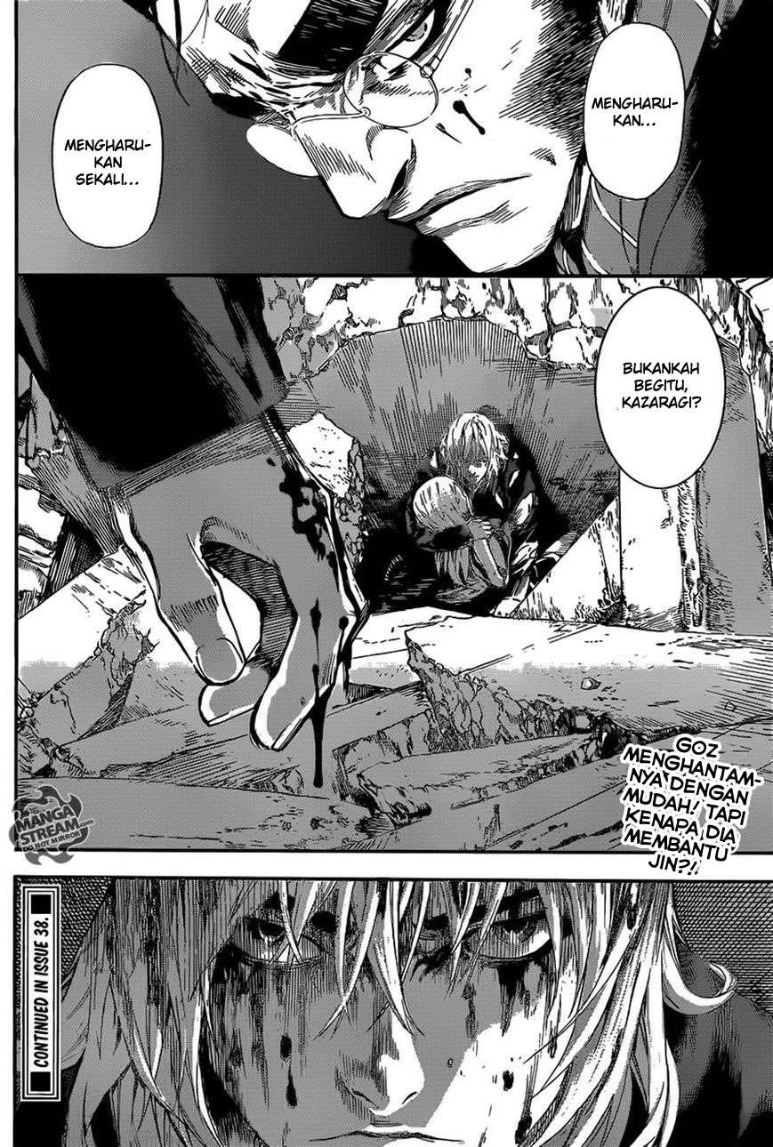 Area D: Inou Ryouiki Chapter 51 Gambar 18