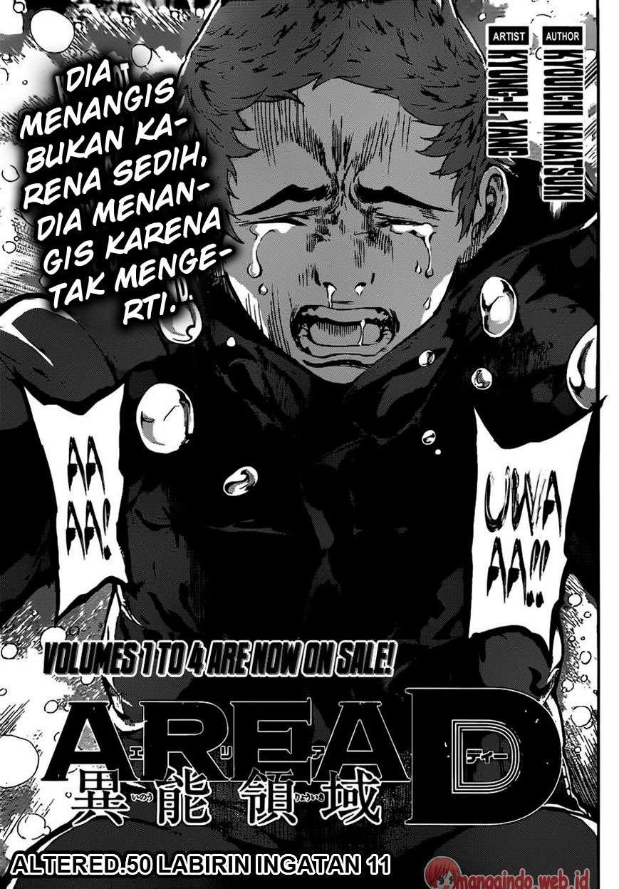 Baca Komik Area D: Inou Ryouiki Chapter 50 Gambar 1