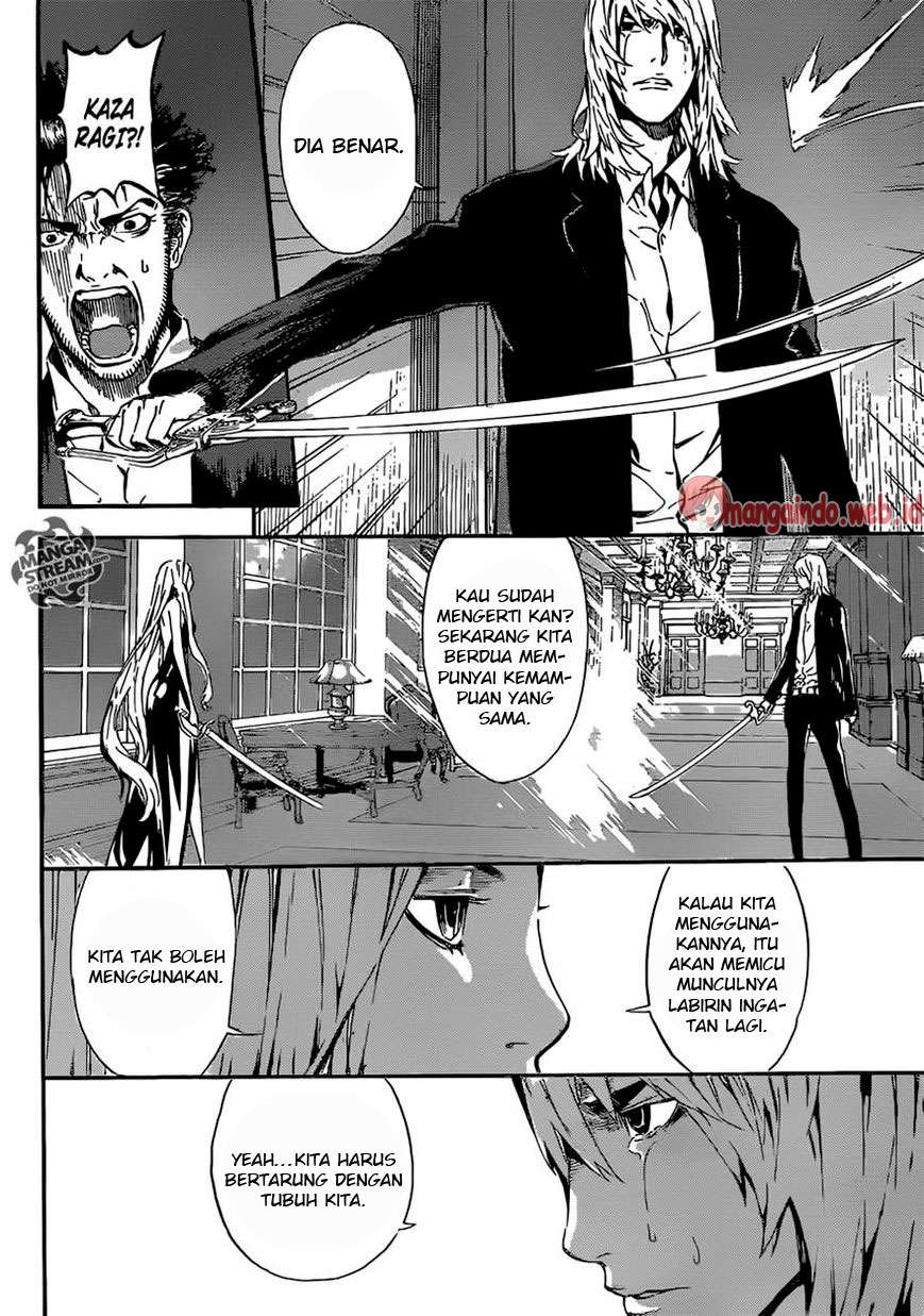 Area D: Inou Ryouiki Chapter 50 Gambar 15