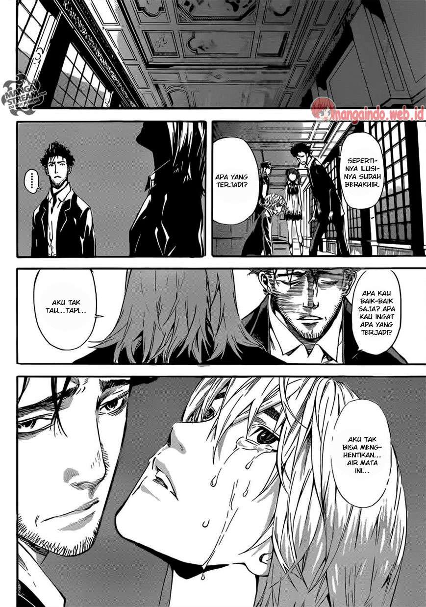 Area D: Inou Ryouiki Chapter 50 Gambar 9
