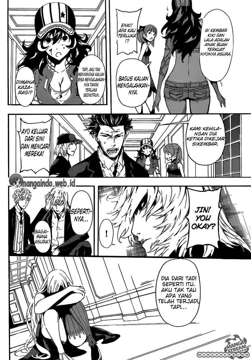 Area D: Inou Ryouiki Chapter 41 Gambar 15