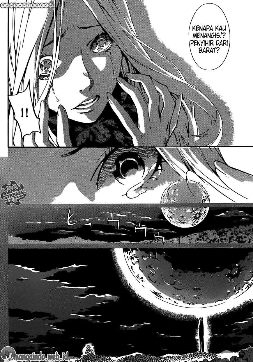 Area D: Inou Ryouiki Chapter 41 Gambar 5