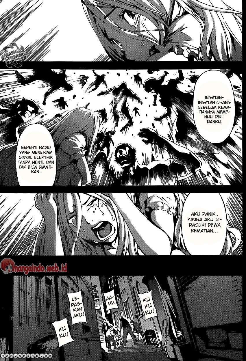 Area D: Inou Ryouiki Chapter 40 Gambar 14