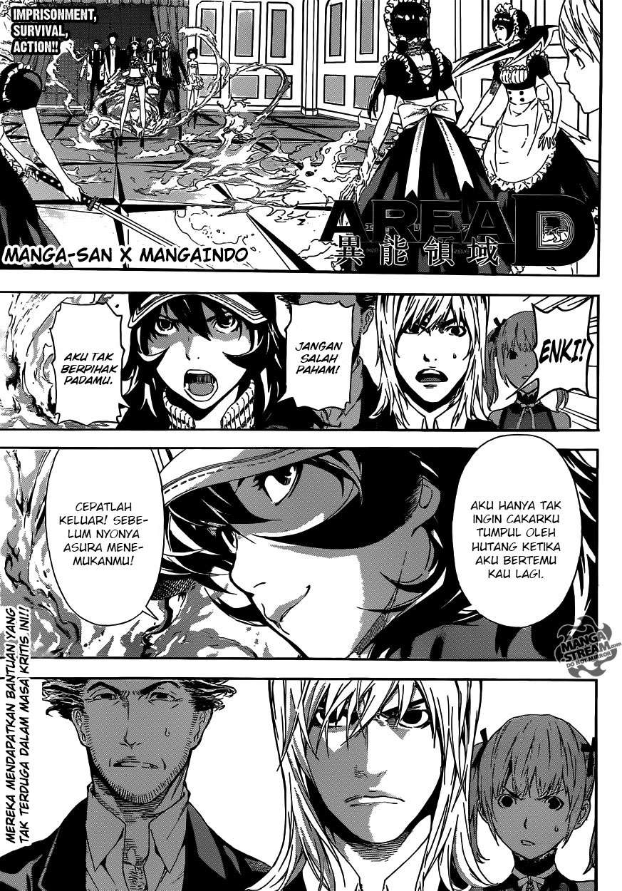 Baca Komik Area D: Inou Ryouiki Chapter 39 Gambar 1