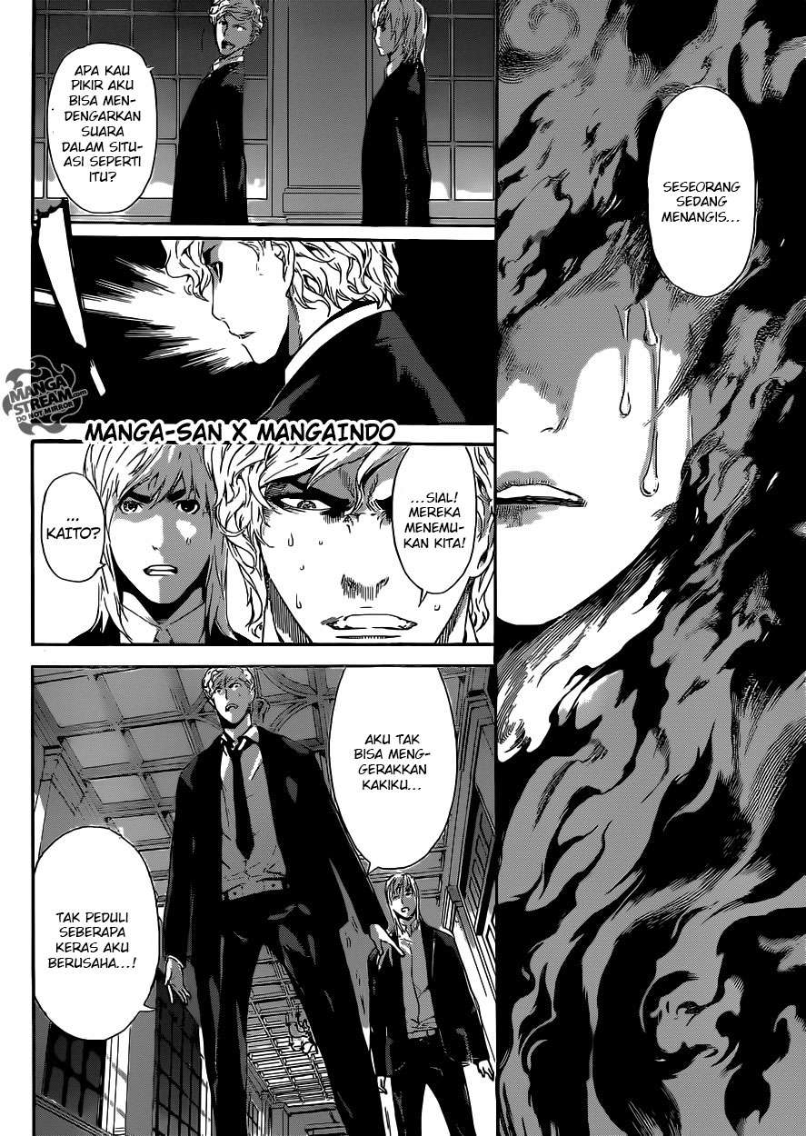 Area D: Inou Ryouiki Chapter 39 Gambar 10