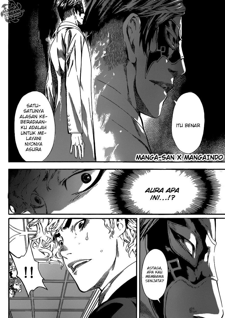 Area D: Inou Ryouiki Chapter 39 Gambar 14