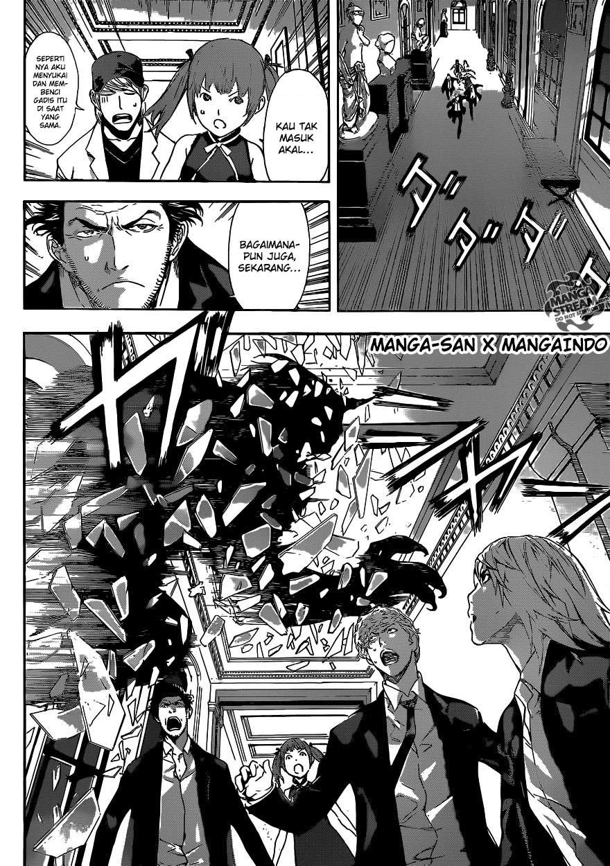 Area D: Inou Ryouiki Chapter 39 Gambar 4