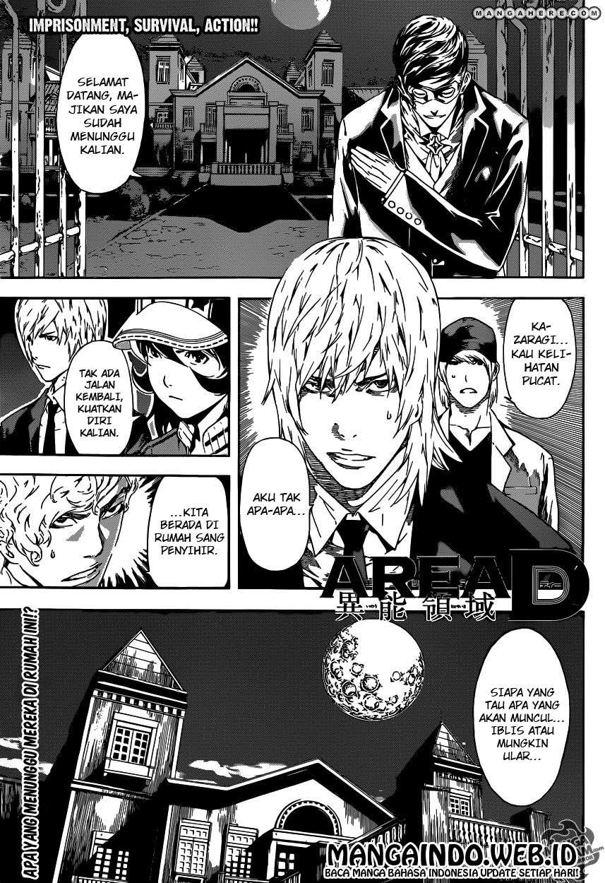 Baca Komik Area D: Inou Ryouiki Chapter 37 Gambar 1