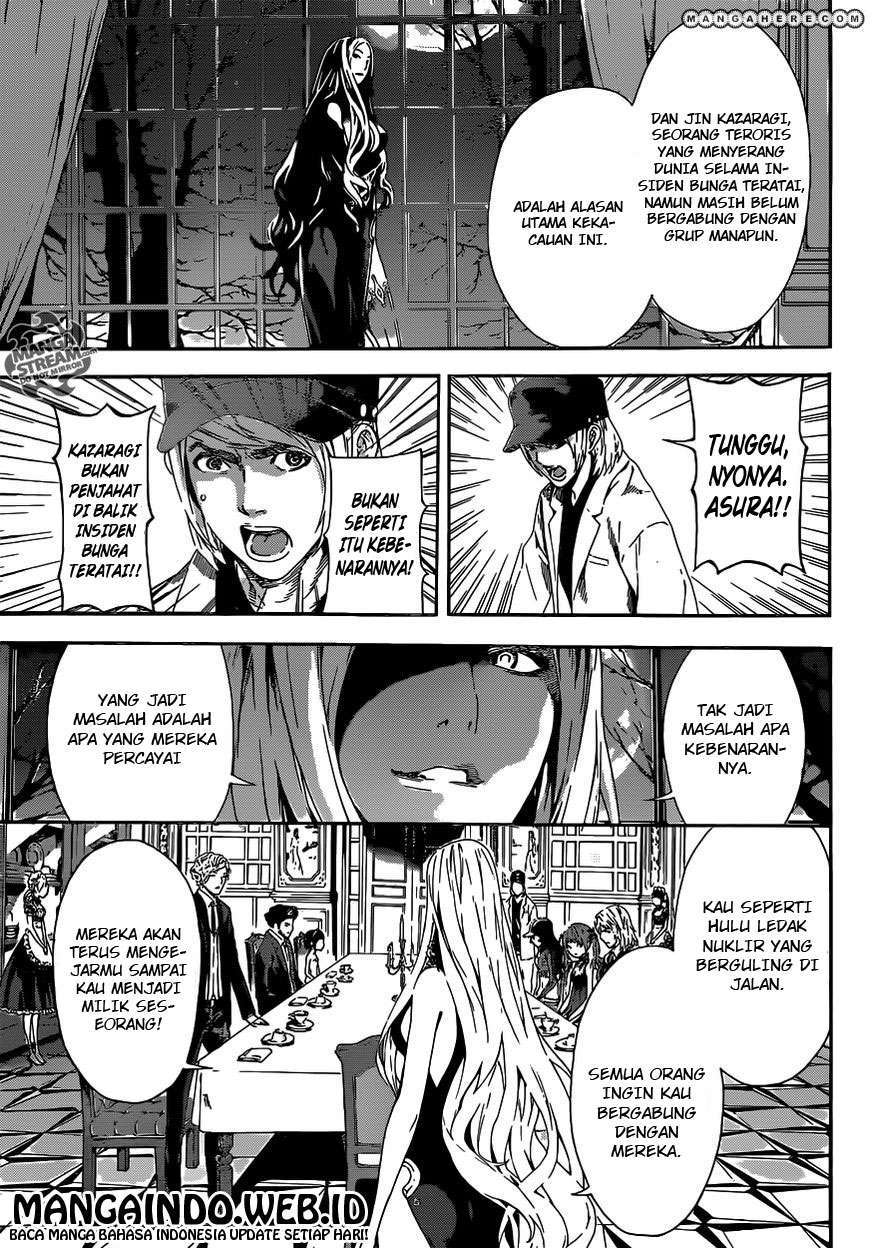 Area D: Inou Ryouiki Chapter 37 Gambar 12