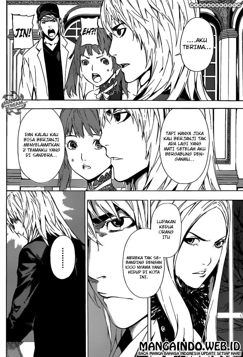 Area D: Inou Ryouiki Chapter 37 Gambar 13