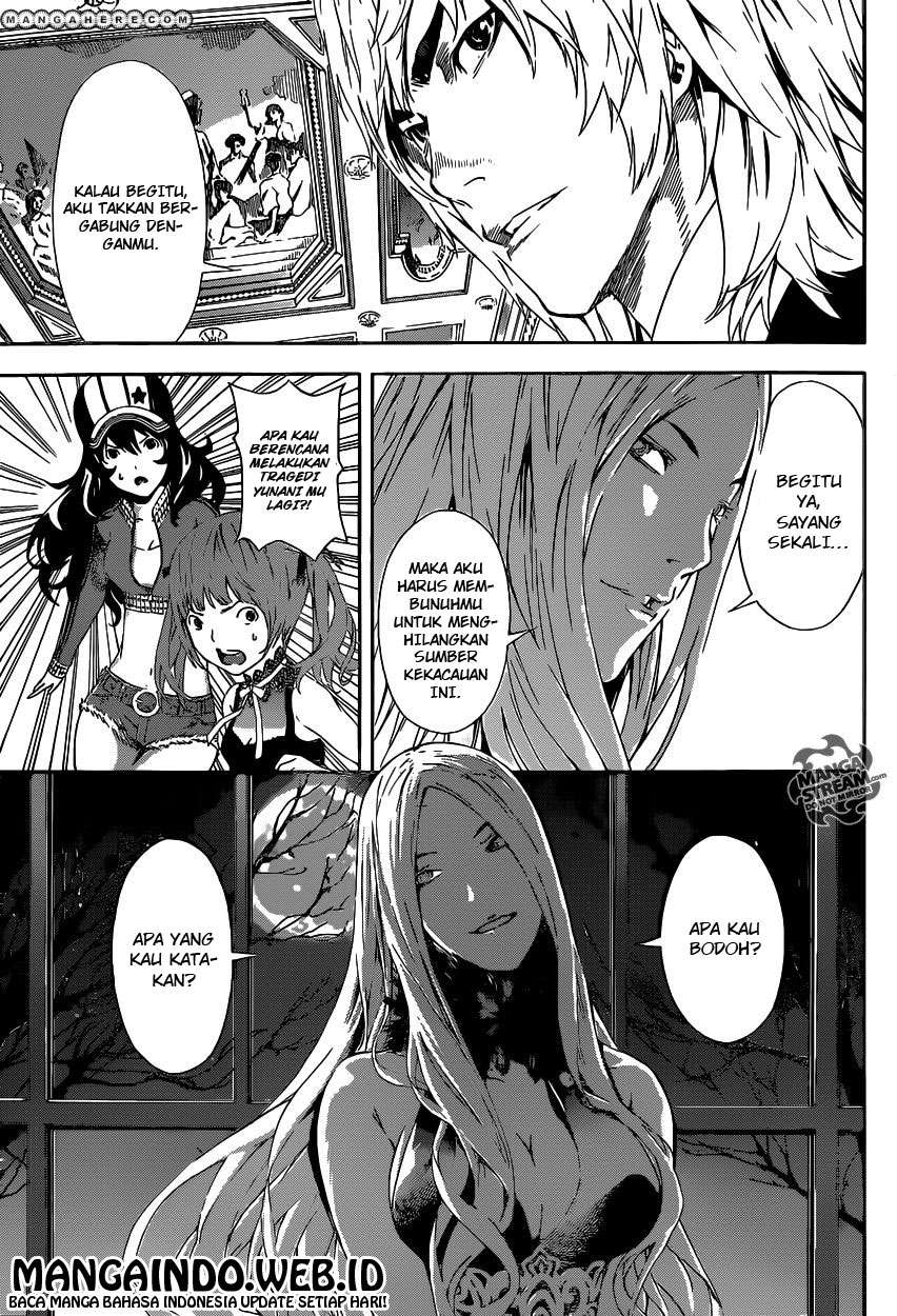 Area D: Inou Ryouiki Chapter 37 Gambar 14
