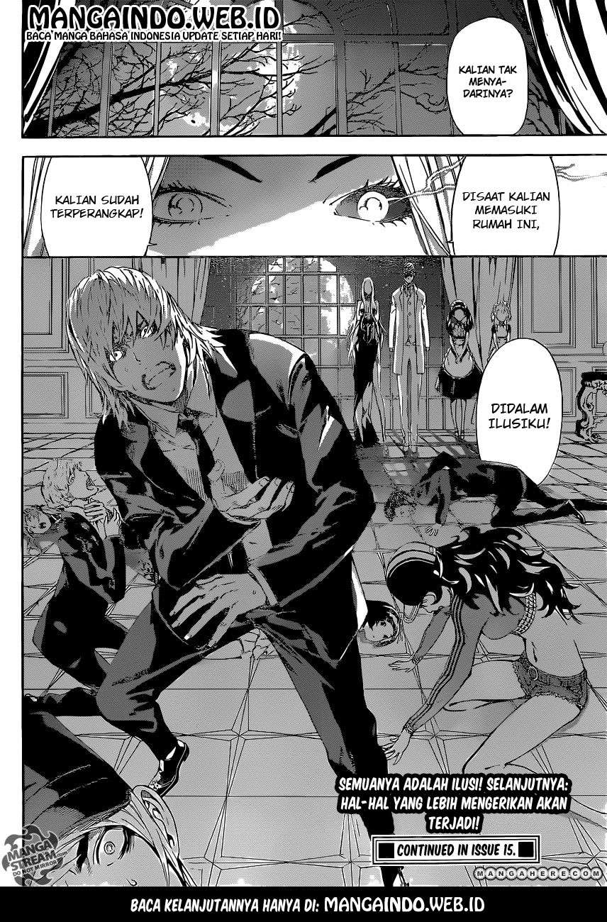 Area D: Inou Ryouiki Chapter 37 Gambar 16