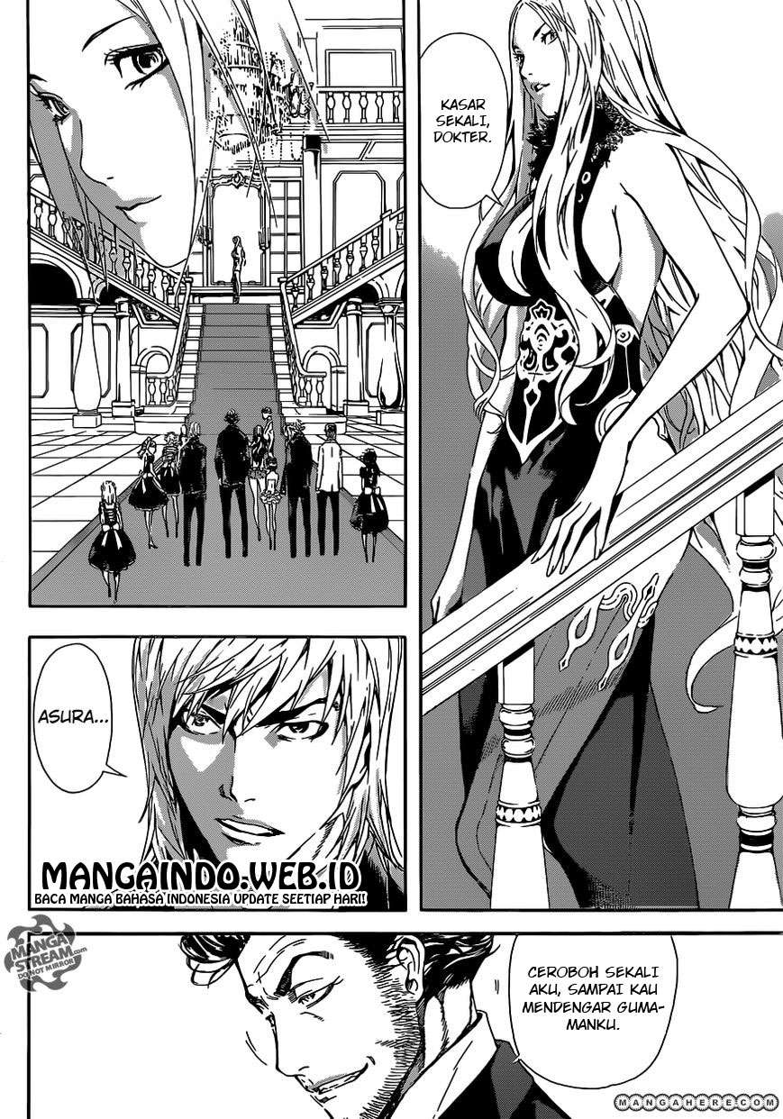 Area D: Inou Ryouiki Chapter 37 Gambar 3