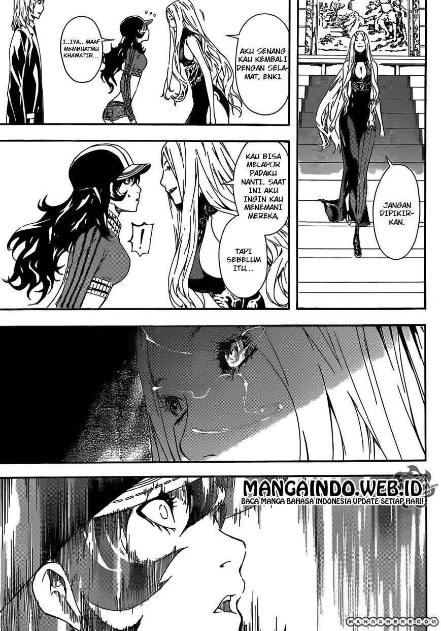 Area D: Inou Ryouiki Chapter 37 Gambar 4