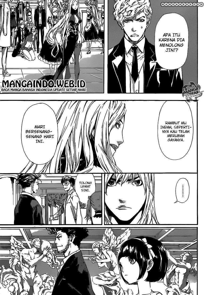 Area D: Inou Ryouiki Chapter 37 Gambar 6
